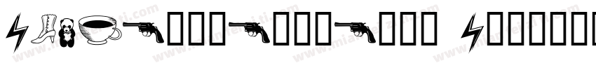 RTWSDingDingDemo Reg字体转换